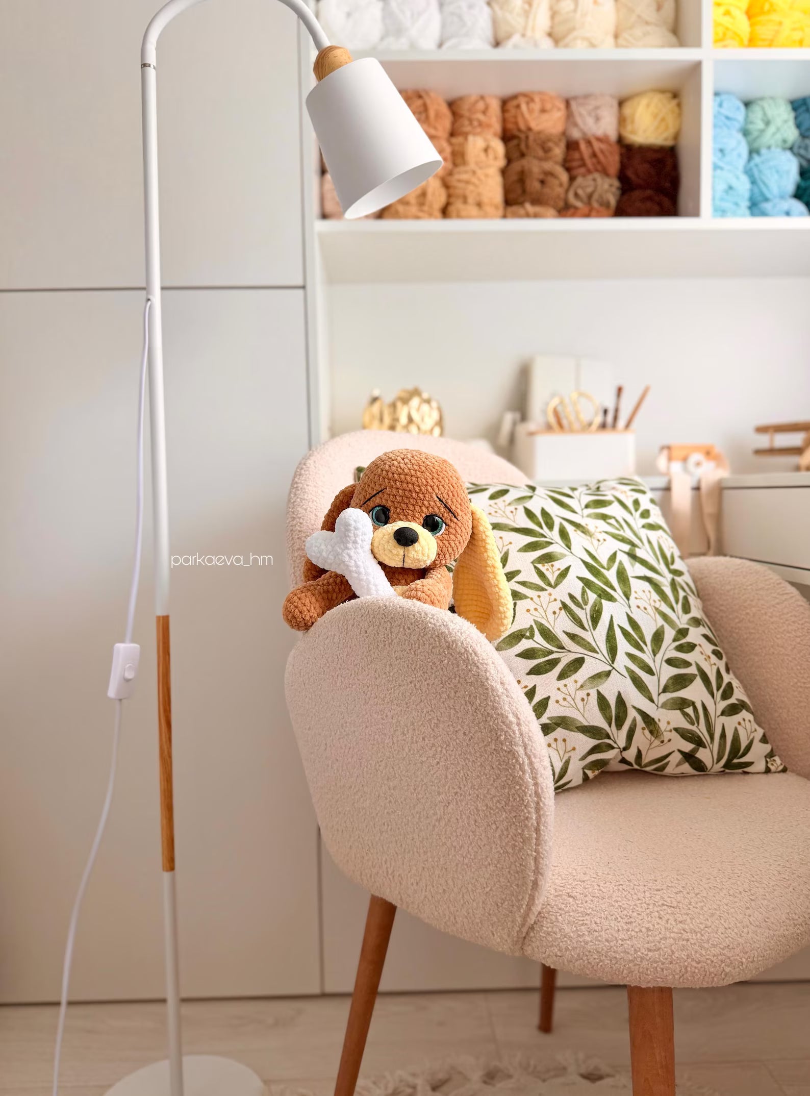 Dog Amigurumi PDF Pattern